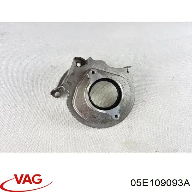  05E109093C VAG