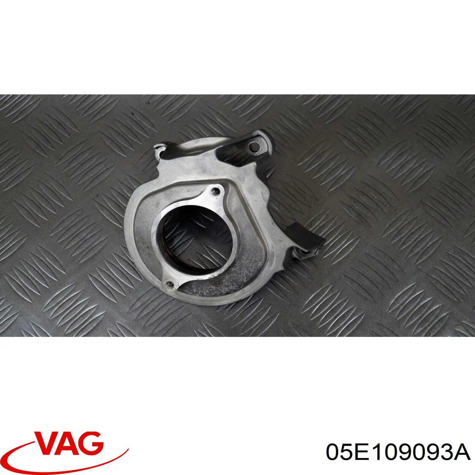  VAG 05E109093C