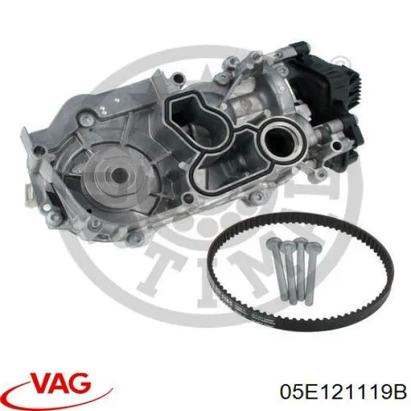 Прокладка водяної помпи VAG 04E121119AE ціна, від 3.76 USD