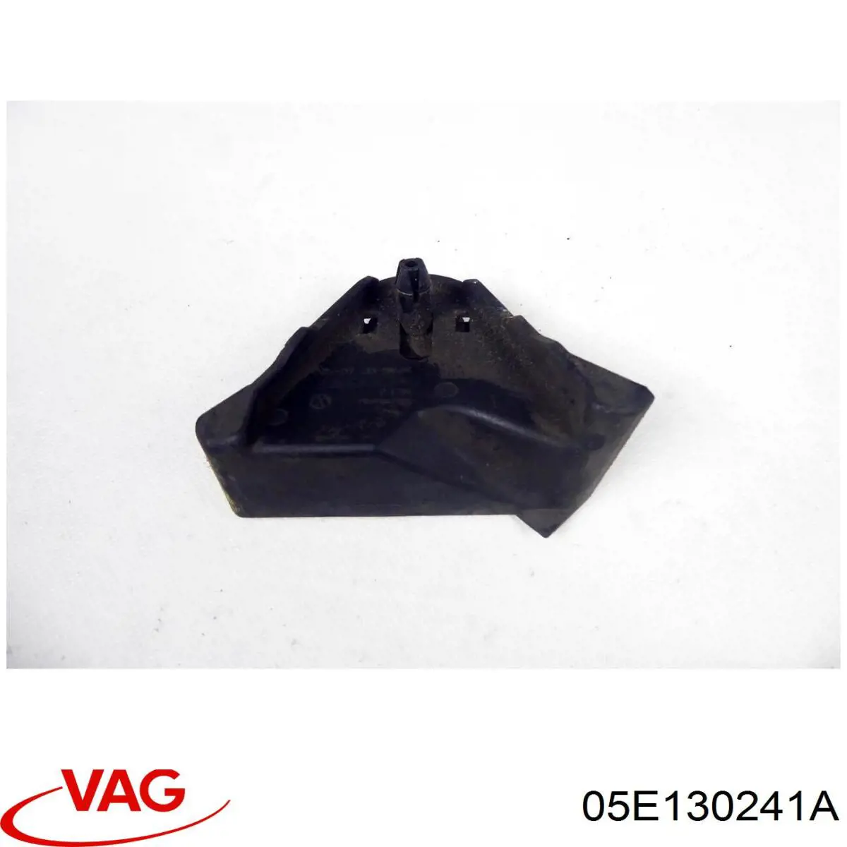  05E130241A VAG