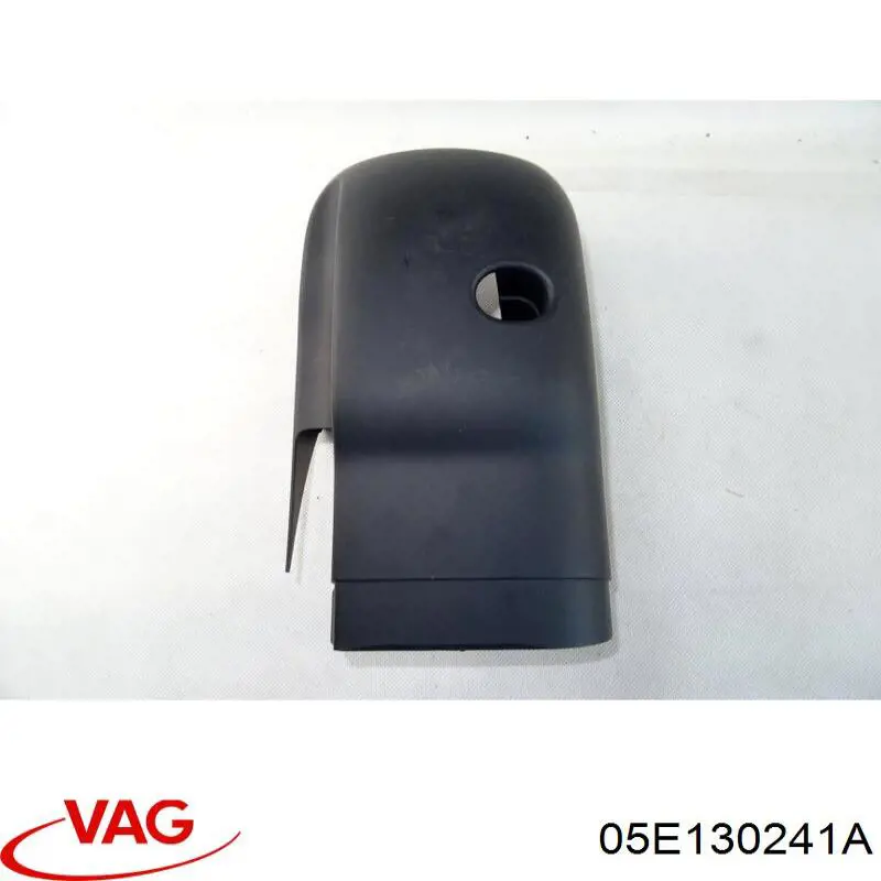 Купити 05E130241A VAG 