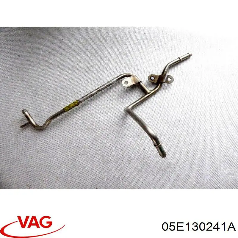  VAG 05E130241A ціна, від 25.19 USD