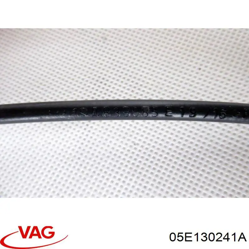 Купити 05E130241A VAG 