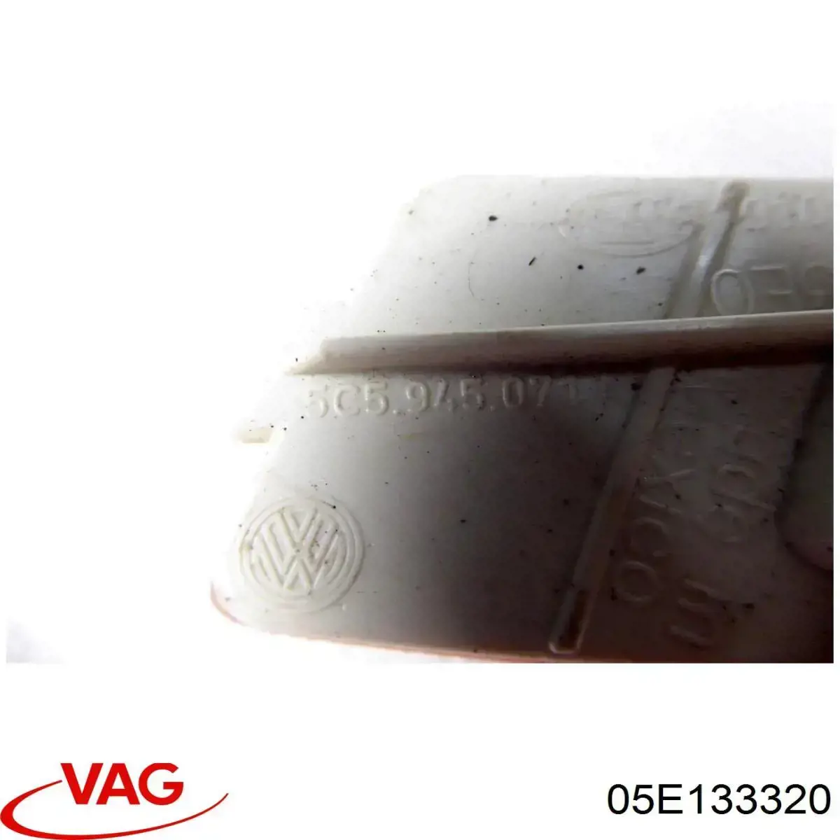 Розподільник палива 05E133320 VAG