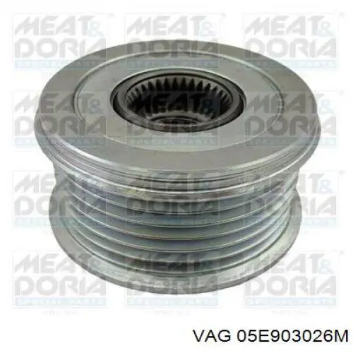Генератор VAG 05E903026M ціна, від 282.22 USD