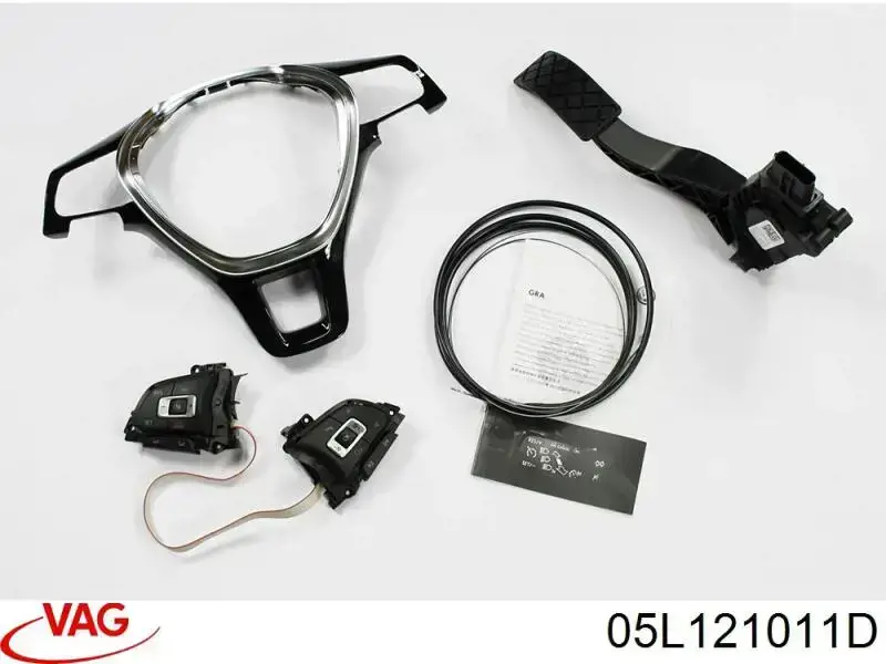 Помпа 05L121011D VAG