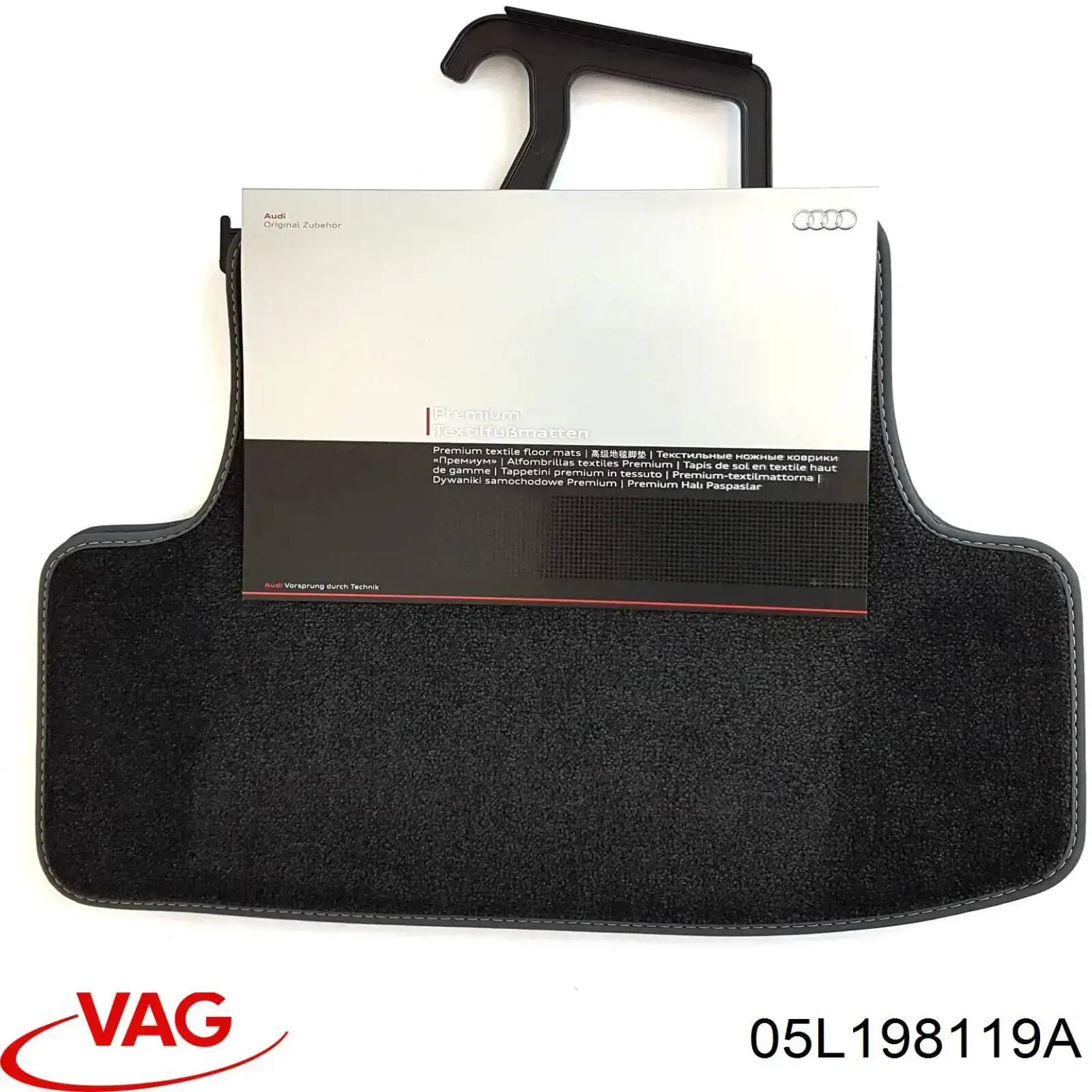 05L198119B VAG Ремінь ГРМ, комплект