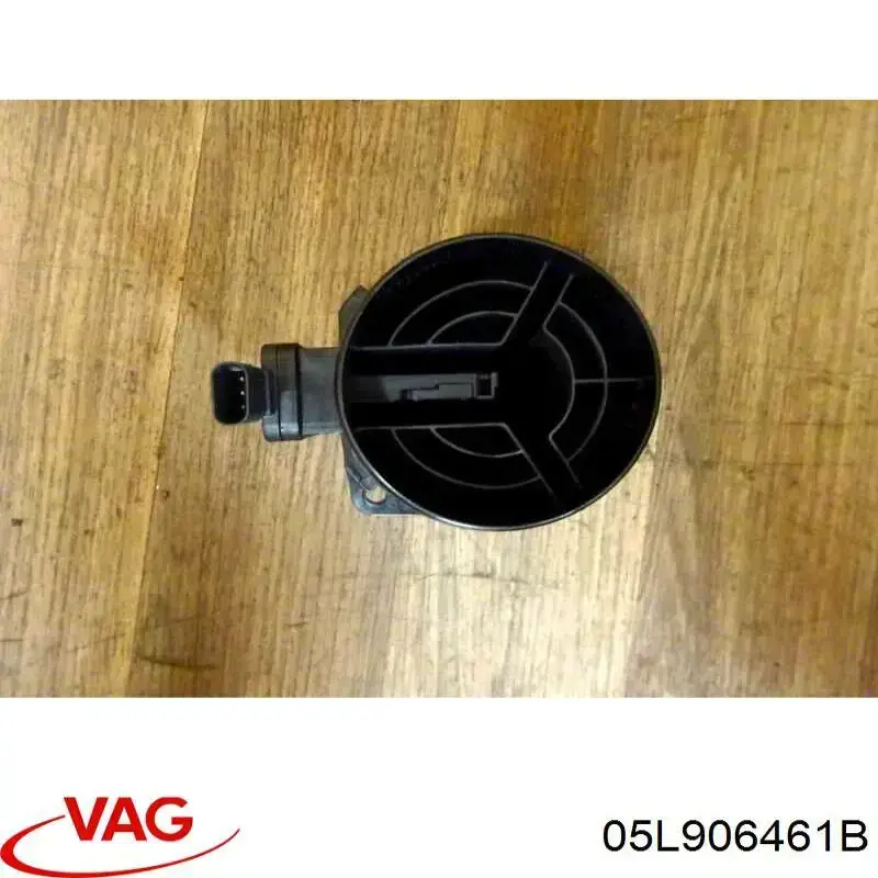 05L906461B VAG Датчик витрати повітря