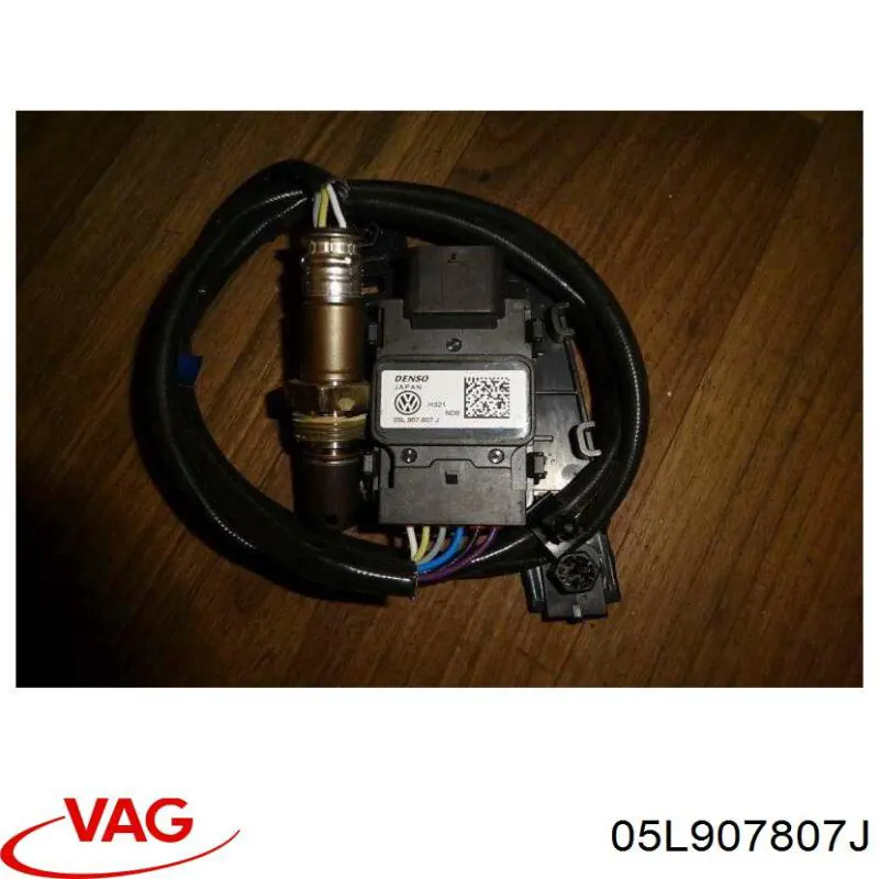  VAG 05L907807J ціна, від 382.92 USD