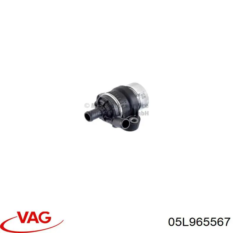 05L965567 VAG Водяний насос охолодження електро додатковий