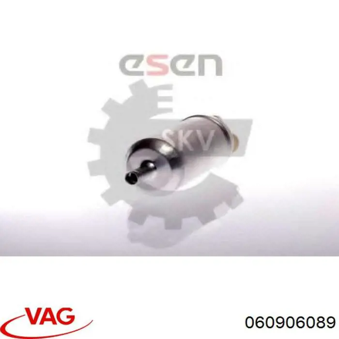Паливний насос магістральний VAG 060906089 ціна, від 23.51 USD