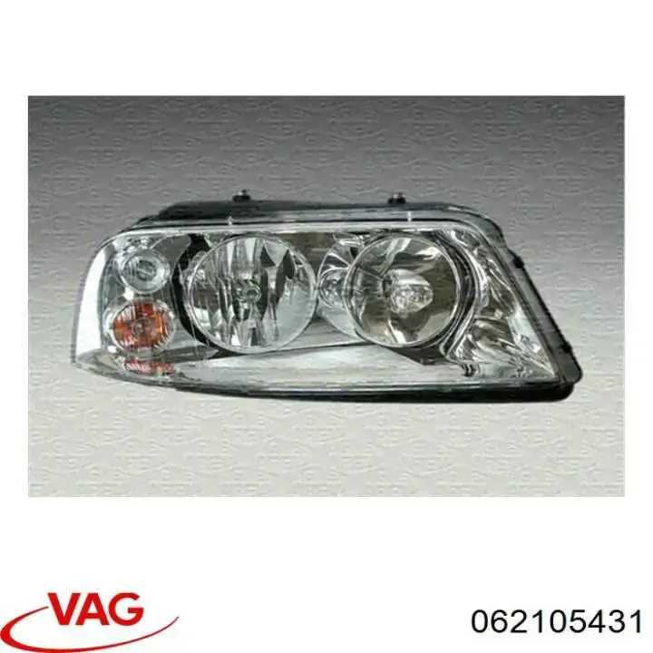Втулка шатуна клонували VAG 062105431 ціна, від 26.57 USD