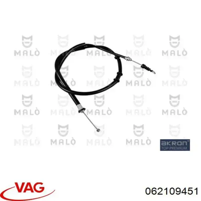 Купити 062109451 VAG 