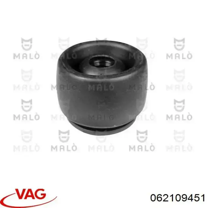  VAG 062109451 ціна, від 23.68 USD