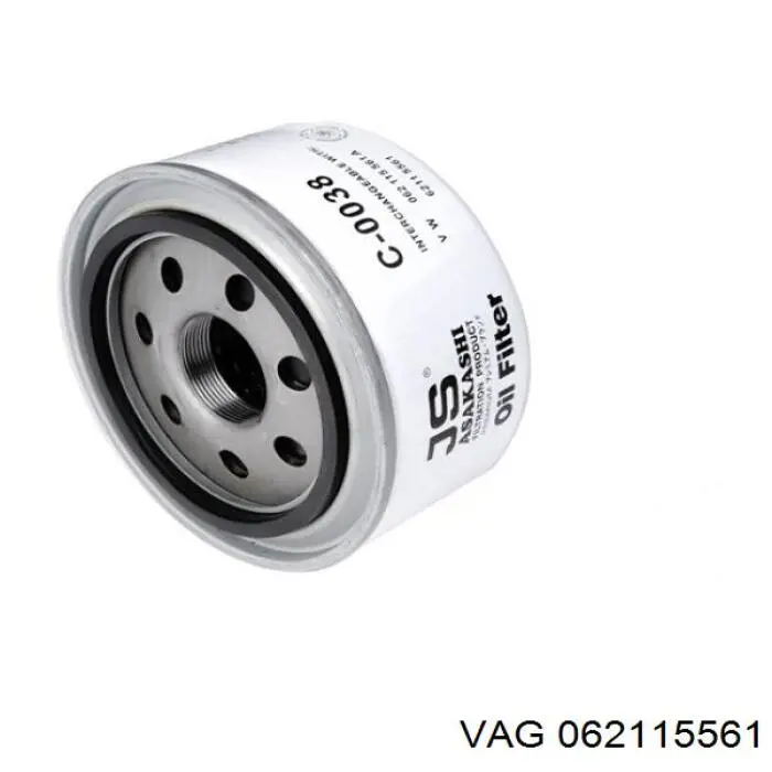 Масляний фільтр двигуна VAG 062115561 ціна, від 13.80 USD