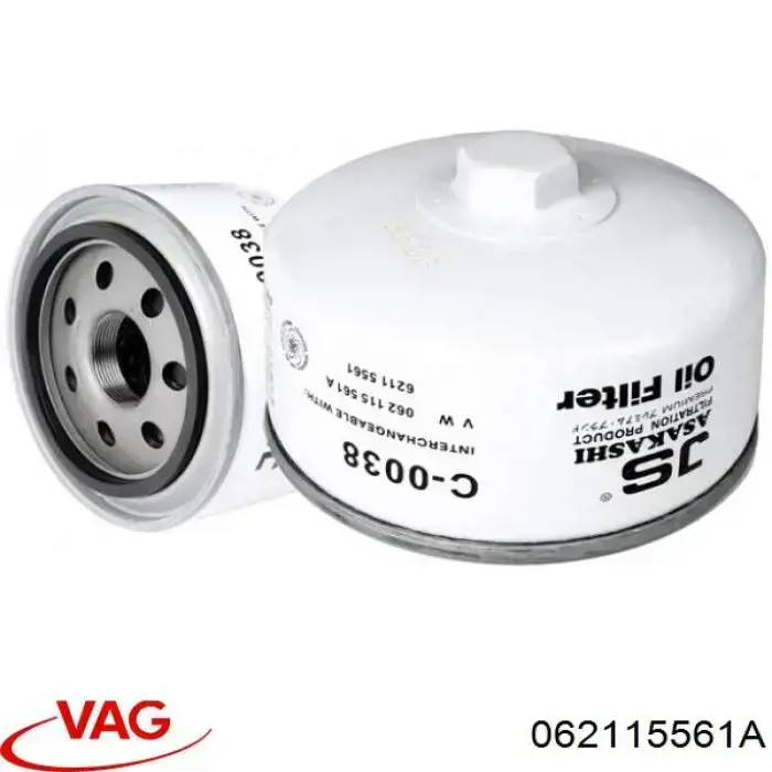 Масляний фільтр двигуна VAG 062115561A ціна, від 13.80 USD