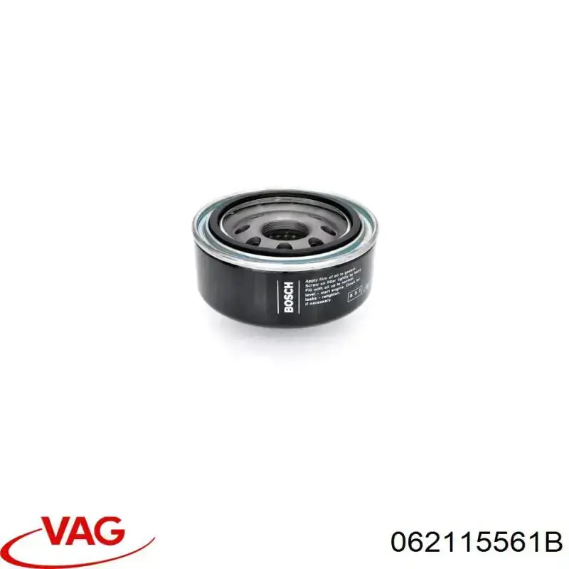 Масляний фільтр двигуна VAG 062115561B ціна, від 15.85 USD
