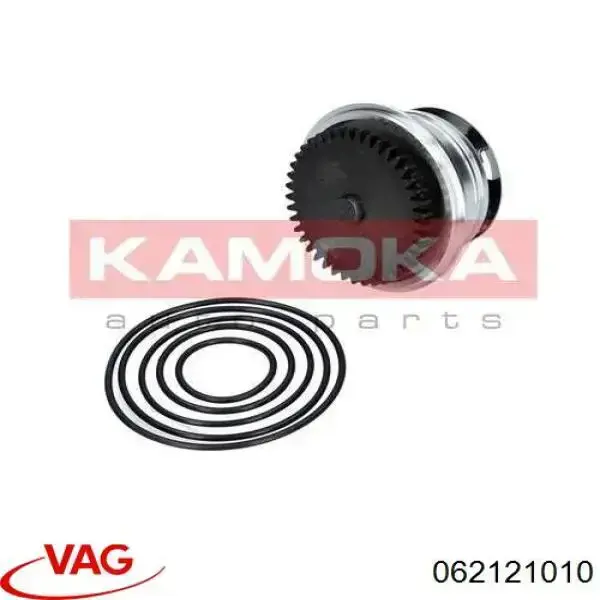 062121010 VAG Насос охолодження