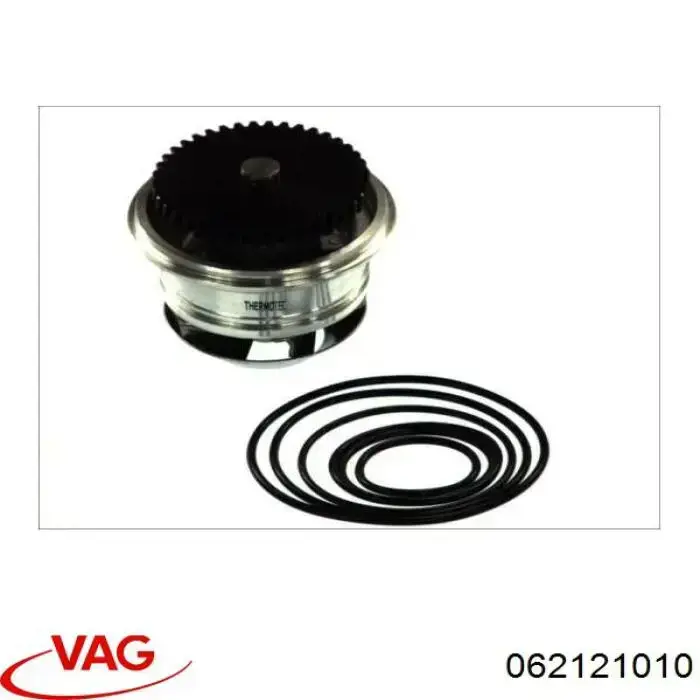 Помпа охолодження VAG 062121010 ціна, від 72.16 USD
