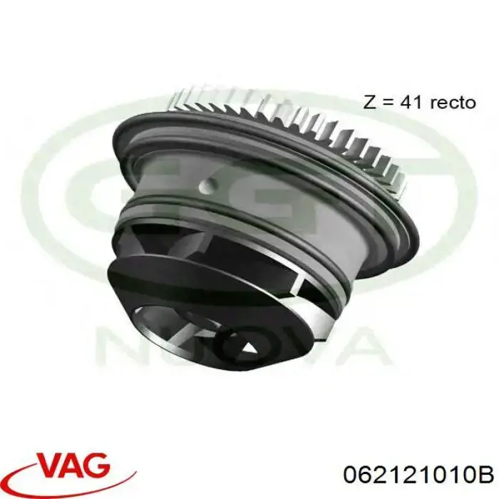 062121010B VAG Насос охолодження
