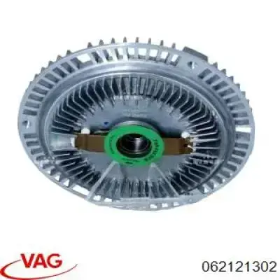 Купити 062121302 VAG Муфта вязкостная системи охолодження