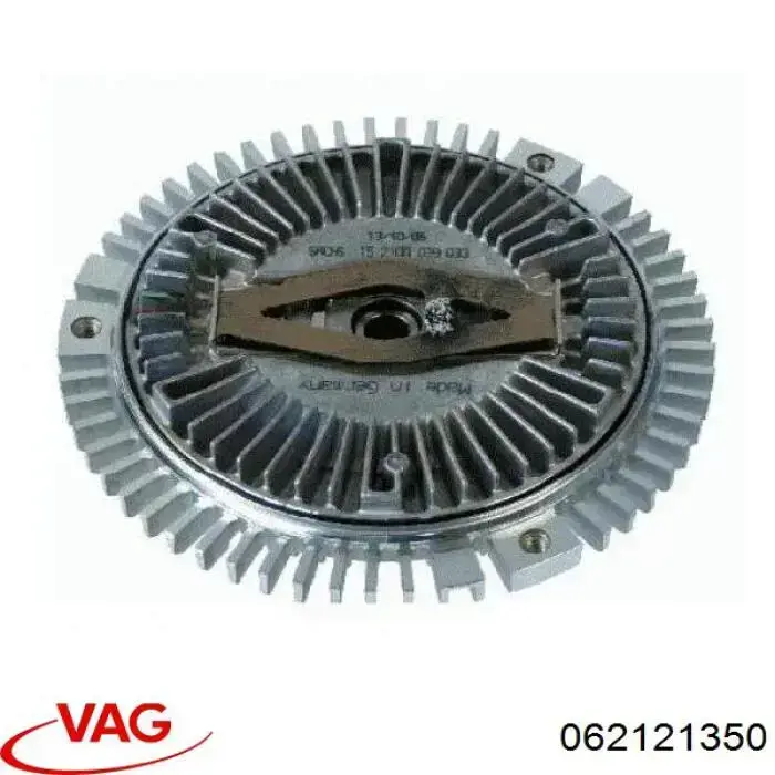Купити 062121350 VAG Муфта вязкостная системи охолодження