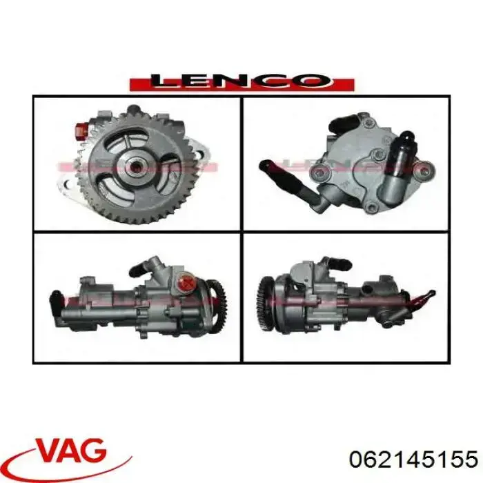 Насос ГУР 062145155 VAG