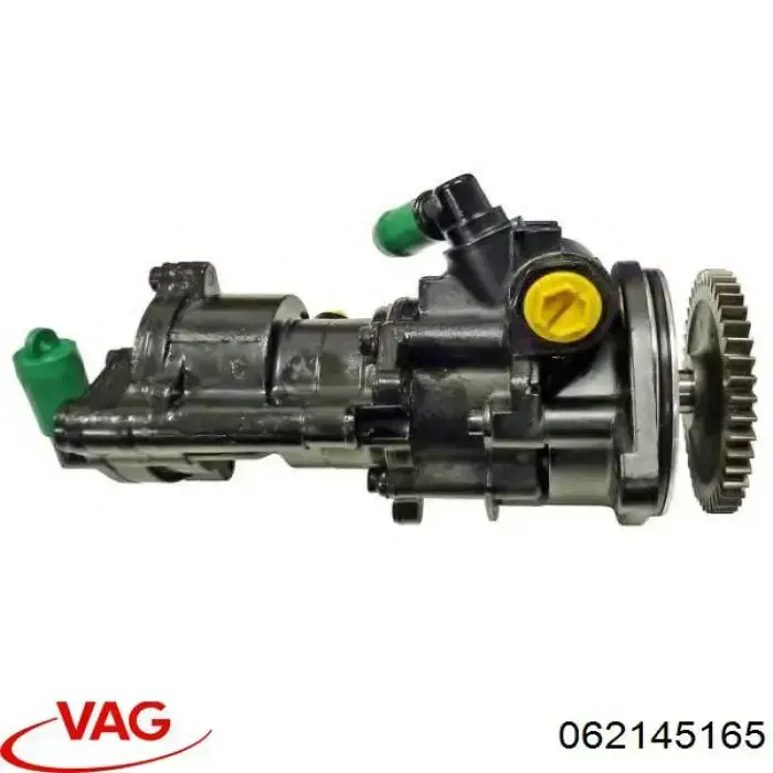 062145165 VAG Насос гідропідсилювача