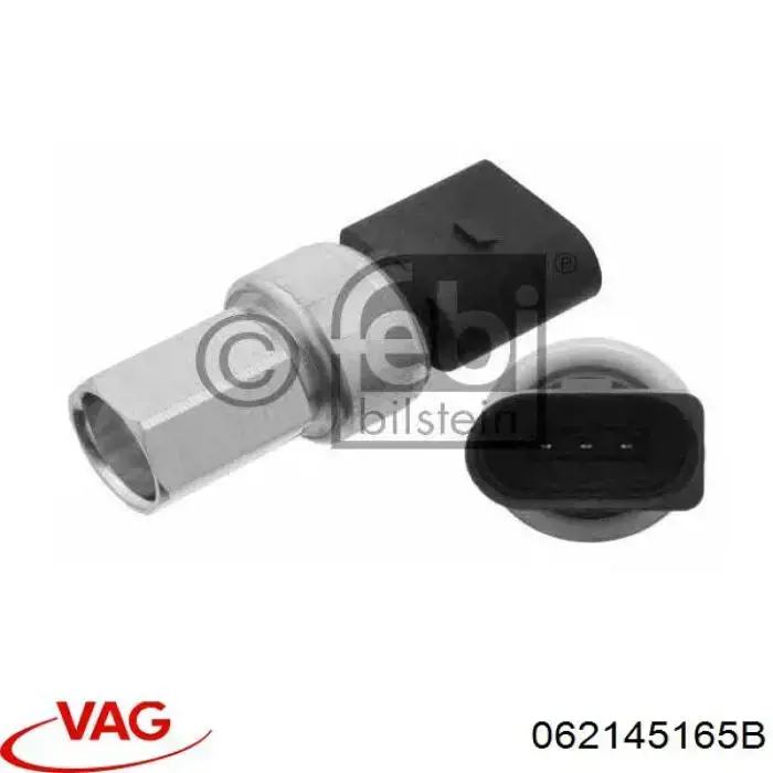 Насос ГПК VAG 062145165B ціна, від 191.04 USD