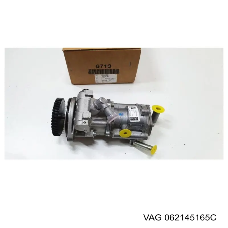 Купити 062145165C VAG Насос гідравліки