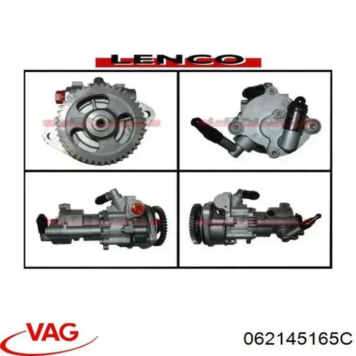 062145165C VAG Насос гідропідсилювача