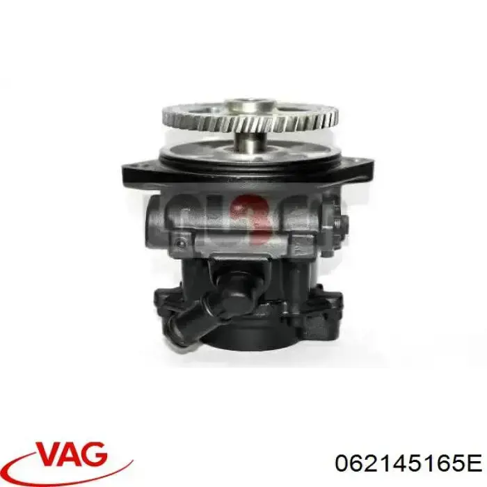 Насос ГПК VAG 062145165E ціна, від 196.98 USD