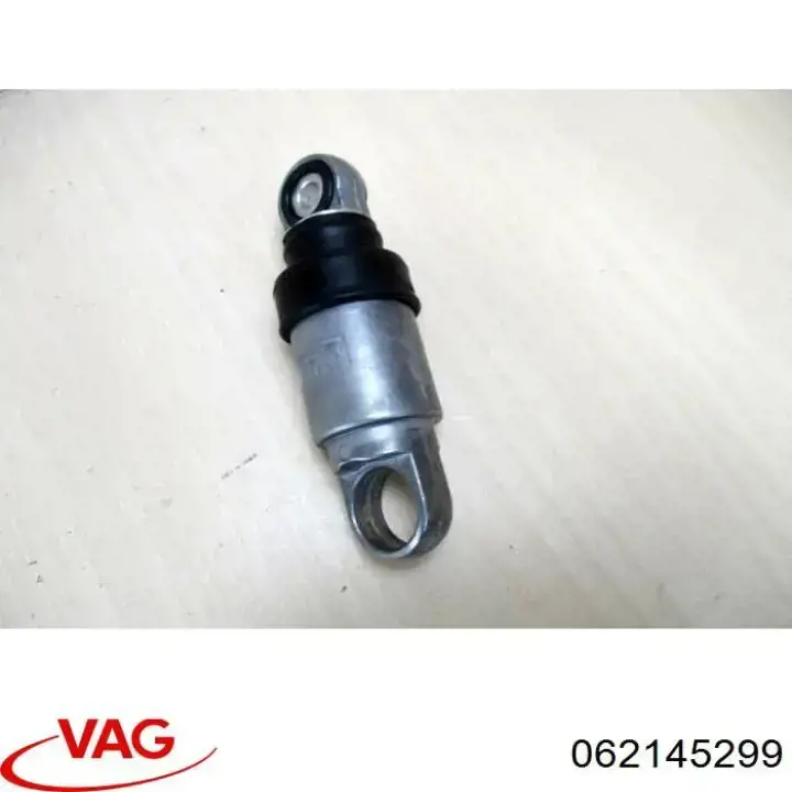 Демпфер натяжителя привідного ременя VAG 062145299 ціна, від 196.04 USD