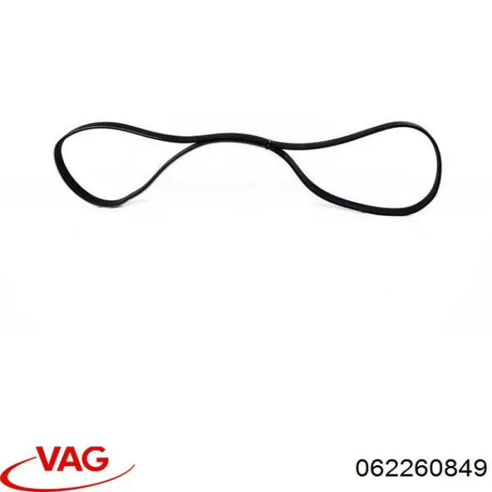 Купити 062260849 VAG Ремінь генератора
