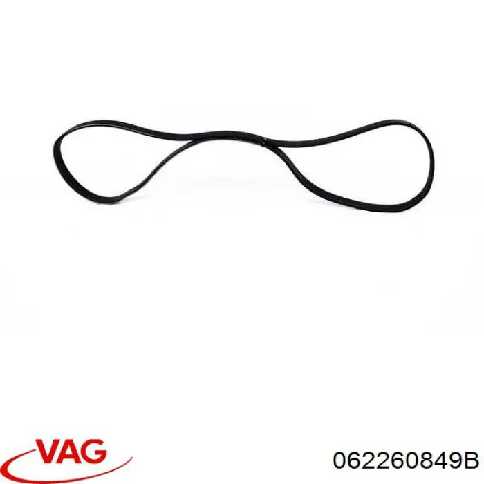 Клиновий ремінь VAG 062260849B ціна, від 19.06 USD