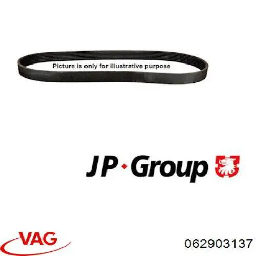 Клиновий ремінь VAG 062903137 ціна, від 13.67 USD
