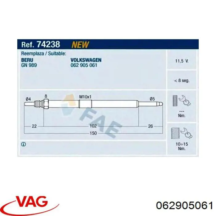 Свіча накалу VAG 062905061 ціна, від 14.24 USD