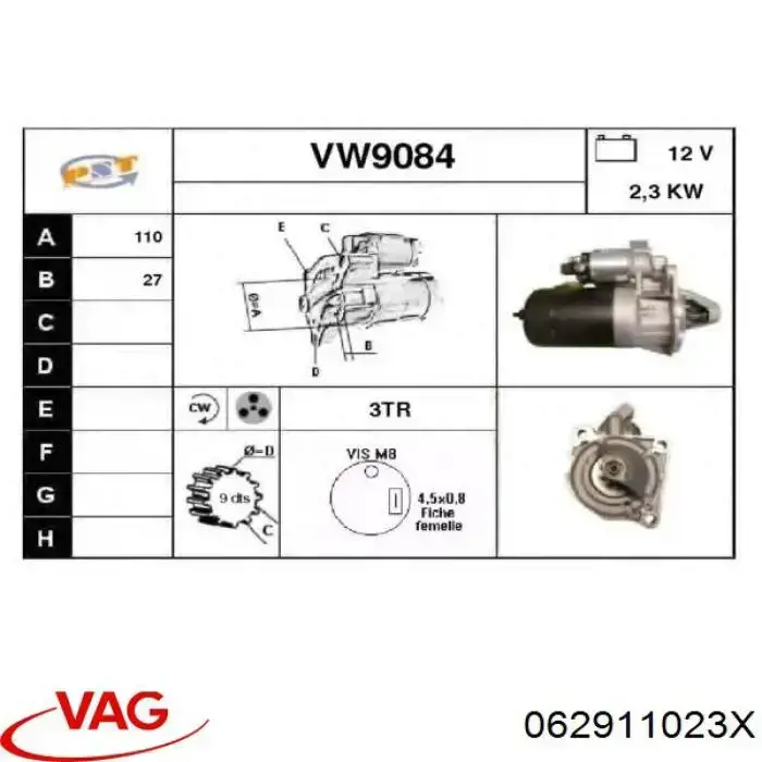 Купити 062911023X VAG Стартер
