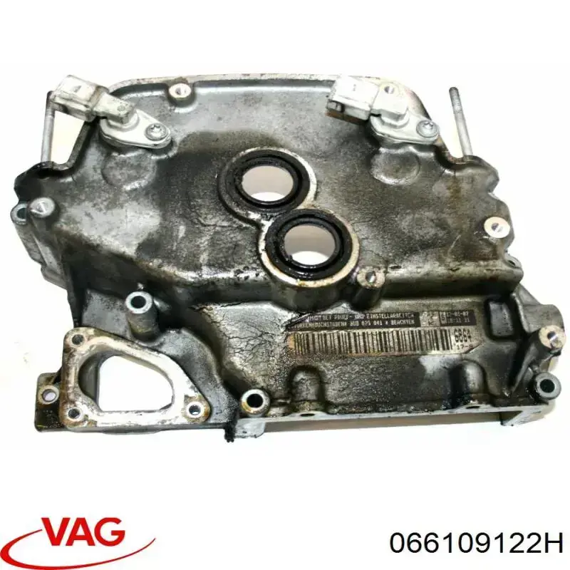 Кришка двигуна декоративна VAG 066109122H ціна, від 126.67 USD