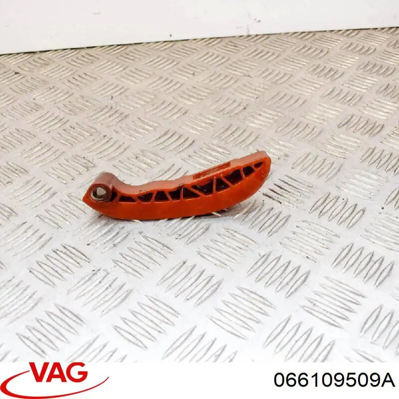 Натягувач ланцюга ГРМ розподілвалів 066109509A VAG
