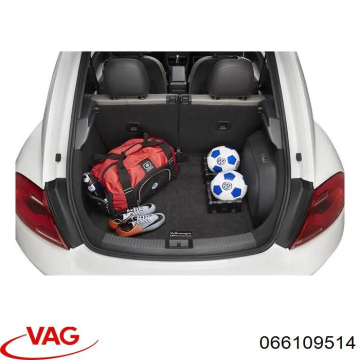 Купити 66109514 VAG Заспокоювач ланцюга ГРМ, верхній