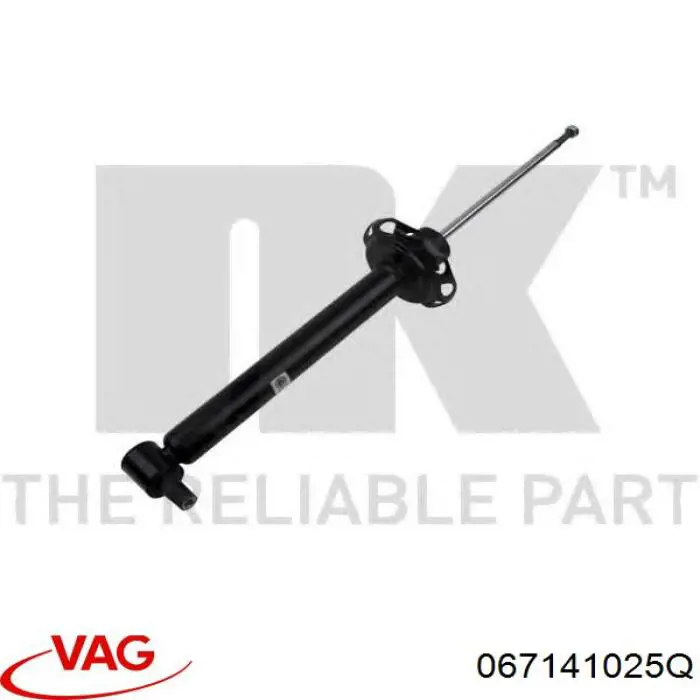 Купити 067141025Q VAG Корзина зчеплення