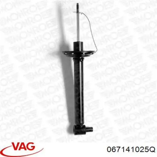 Корзина зчеплення 067141025Q VAG