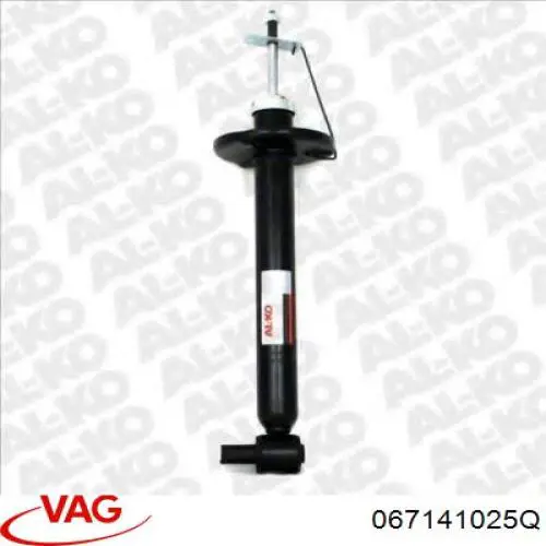 Пелюстковий кошик зчеплення VAG 067141025Q ціна, від 12.67 USD
