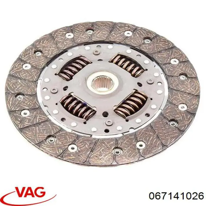 Купити 067141026 VAG Корзина зчеплення