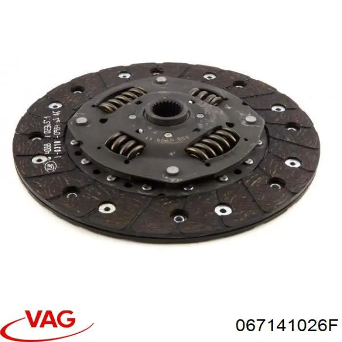Корзина зчеплення MC7067 Mecarm
