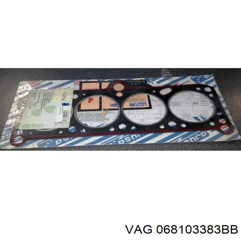 Купити CH4309B BGA Прокладка ГБЦ