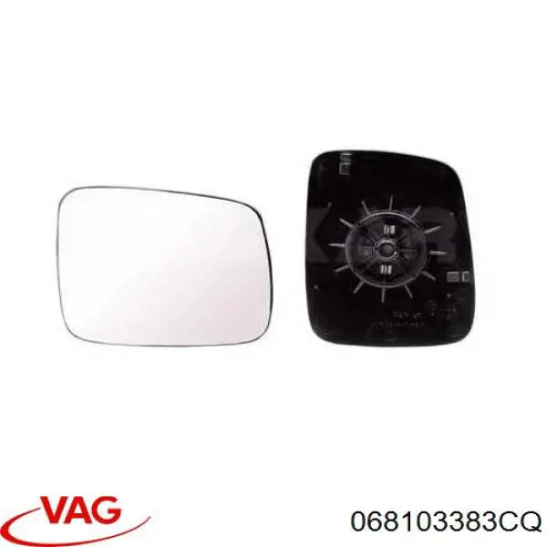 Купити 068103383CQ VAG Прокладка ГБЦ