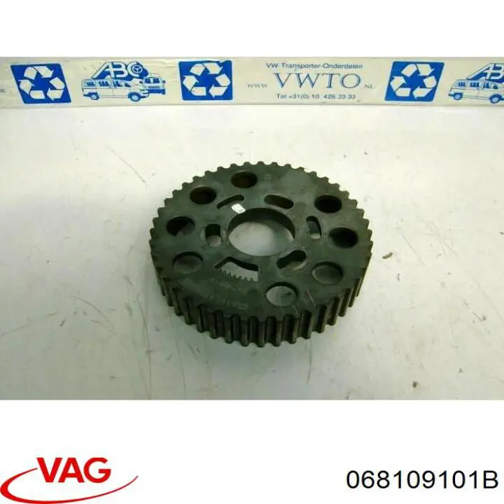 Розподільний вал 068109101B VAG
