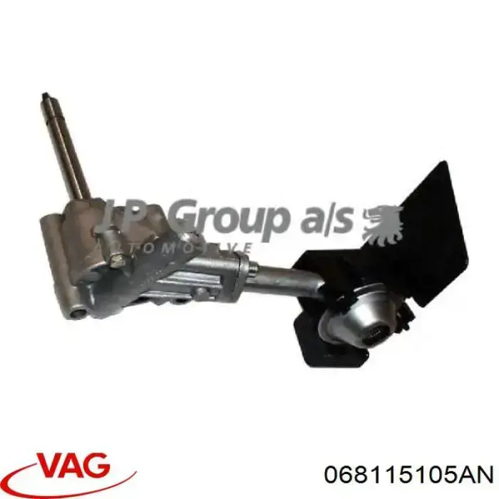 Помпа масляна VAG 075115105 ціна, від 33.94 USD
